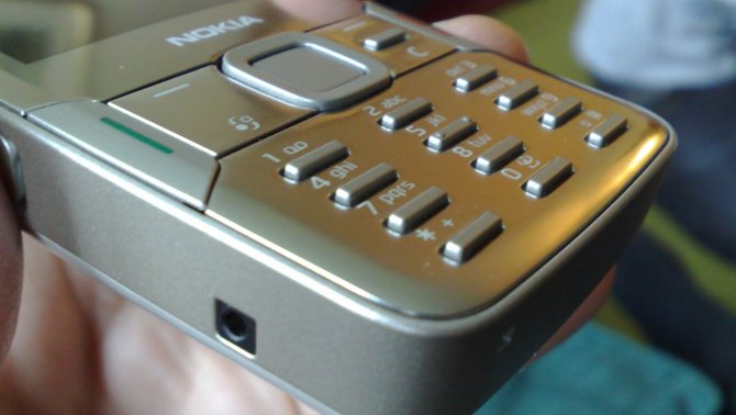 N82 controls and keys