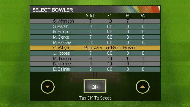 Ultimate Cricket screenshot